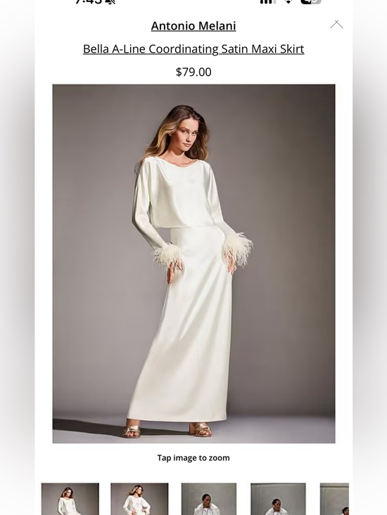 ANTONIO MELANI Dresses & Skirts - ANTONIO MELANI Ivory Satin Set with Feather Cuffs